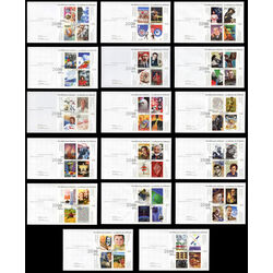 the millenium complete collection of 17 canada first day covers