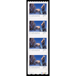 canada stamp 3436ii qarlinngua sea arch nb 2024 M VFNH START