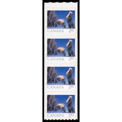 canada stamp 3436ii qarlinngua sea arch nb 2024 M VFNH END