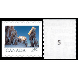 canada stamp 3436i qarlinngua sea arch nb 2 92 2024 M VFNH %235