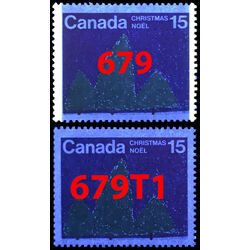 canada stamp 679t1 christmas trees 15 1975