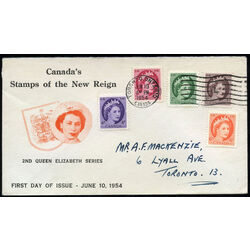 canada stamp 337 41 fdc queen elizabeth ii 1954