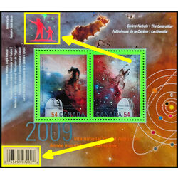 canada stamp 2323c international year of astronomy 1 08 2009