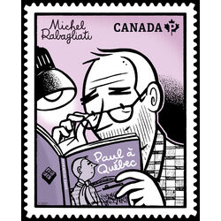 canada stamp 3447 michel rabagliati 2024