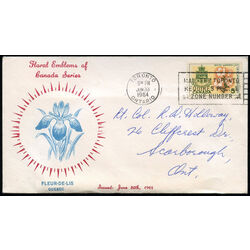 canada stamp 419 quebec white garden lily 5 1964 FDC 005