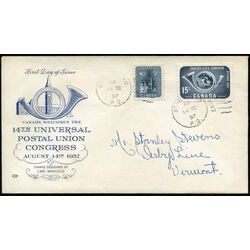 canada stamp 371 2 fdc upu congress 1957 FDC COMBO 002