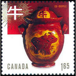 canada stamp 2297i pottery 1 65 2009