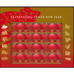 us stamp postage issues 4221 lunar new year year of the rat 41 2008 M PANE