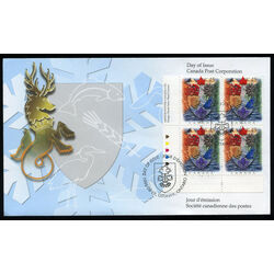 canada stamp 1614 canada s heraldic tradition 45 1996 FDC LL