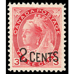 canada stamp 88 queen victoria 1899 M XFNH 015