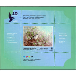 quebec wildlife habitat conservation stamp qw20aa loggerhead shrike by claudio d angelo 10 2007