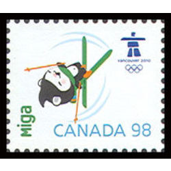 canada stamp 2305c miga 98 2009