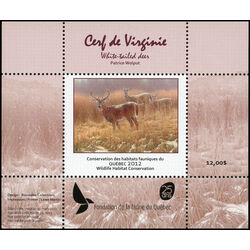 quebec wildlife habitat conservation stamp qw25 white tailed deer 12 2012