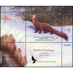 quebec wildlife habitat conservation stamp qw26 pine marten 2013