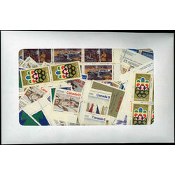 canada large size stamps accumulation 720 stamps