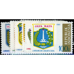 indonesia stamp 1136 1162 national coat of arms 1981