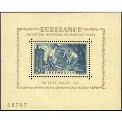 luxembourg stamp b132 old rolling mill dudelange 1946