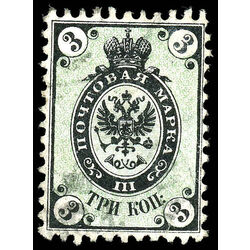 russia stamp 6 coat of arms 1864