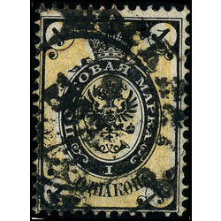 russia stamp 12 coat of arms 1865