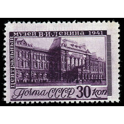 russia stamp 853 lenin museum 1942