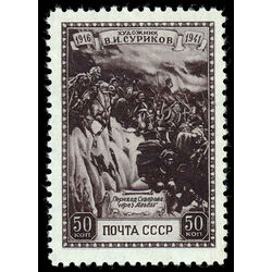 russia stamp 847 suvorov s march through the alps 1799 1941