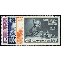 singapore stamp 26 26 universal postal union 1949