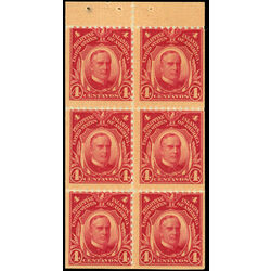 philippines stamp 242b jose rizal 1906 M 001