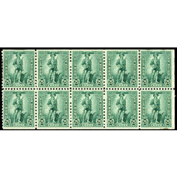 us stamp postage issues ws8b war savings stamps minute man 1942
