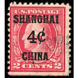 us stamp k offices in china k2 franklin 1919