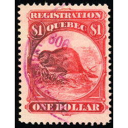 canada revenue stamp qr12 beavers 1 1870