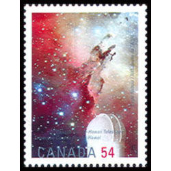 canada stamp 2323b eagle nebula 54 2009