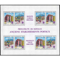 monaco stamp 1717a former postal establishments europa 1990 1990