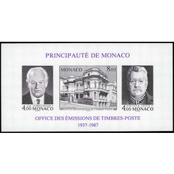 monaco stamp 1607 philatelic bureau 1987