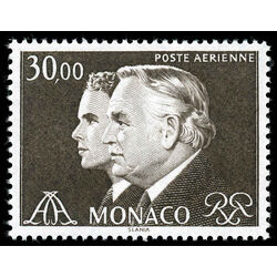 monaco stamp c88 prince rainier and hereditary prince albert 1984