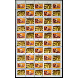 canada stamp 571ai pacific coast indians 1974 M PANE BL