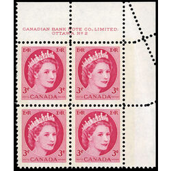 canada stamp 339 queen elizabeth ii 3 1954 PB UR %232 004