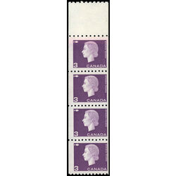 canada stamp 407 strip queen elizabeth ii 1963 M VFNH 007