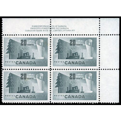 canada stamp 316 paper mill 20 1952 PB UR %231