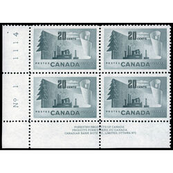 canada stamp 316 paper mill 20 1952 PB LL %231