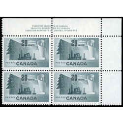 canada stamp 316 paper mill 20 1952 PB UR %232