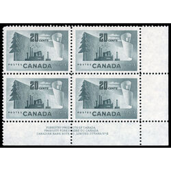 canada stamp 316 paper mill 20 1952 PB LR %232