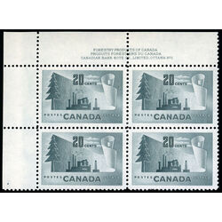 canada stamp 316 paper mill 20 1952 PB UL %231 018