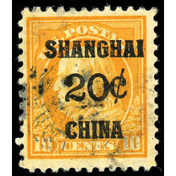us stamp k offices in china k10 franklin 1919