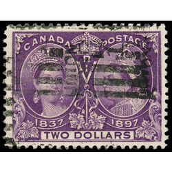 canada stamp 62 queen victoria diamond jubilee 2 1897 U VF 077