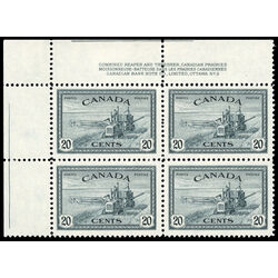 canada stamp 271 combine harvesting 20 1946 PB UL %232 021