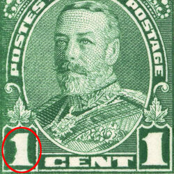 canada stamp 228iii king george v 1935