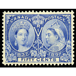 canada stamp 60 queen victoria diamond jubilee 50 1897 M XF 077