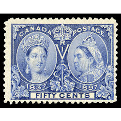 canada stamp 60 queen victoria diamond jubilee 50 1897 M F 078