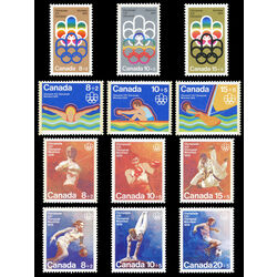 canada semi postal stamps 1976 montreal olympics b1 12