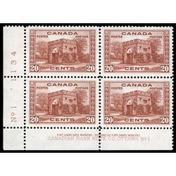 canada stamp 243 fort garry gate winnipeg 20 1938 PB LL %231 023